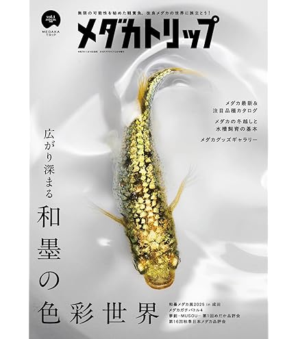 Amazon | 貝沼産業 シリコンタイプエアーチューブ ハイソフト 100m